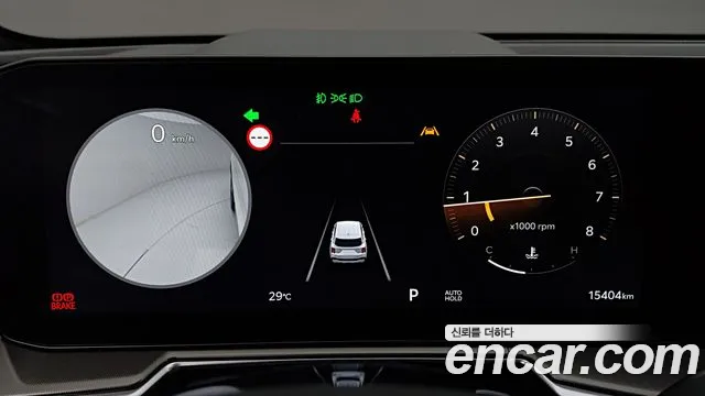 Kia Sorento — фото 10