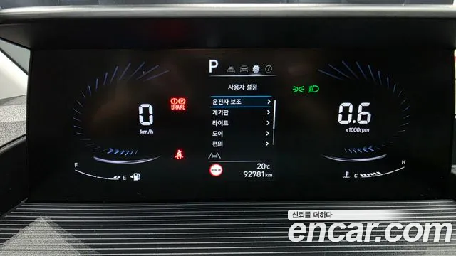 Hyundai Staria — фото 8