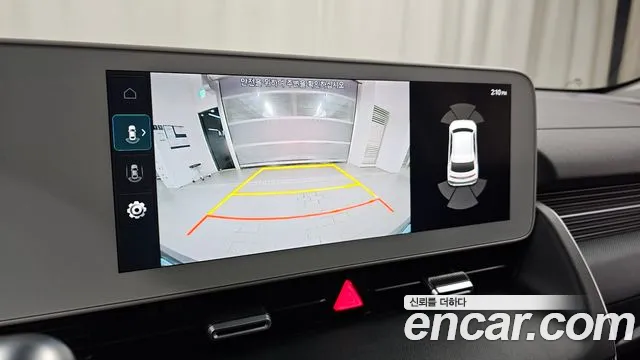 Hyundai Ioniq 5 — фото 13