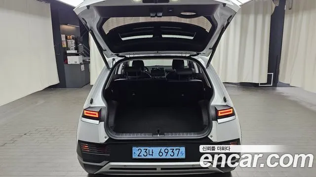 Hyundai Ioniq 5 — фото 16