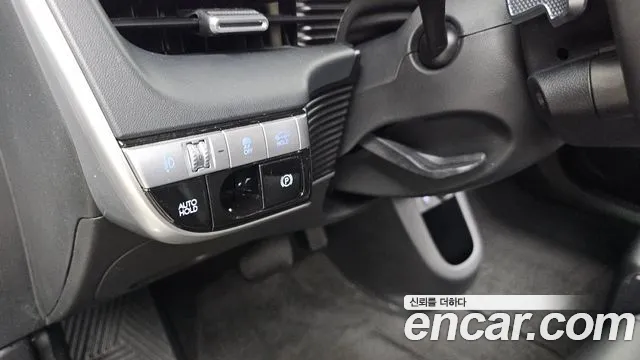 Hyundai Ioniq 5 — фото 19