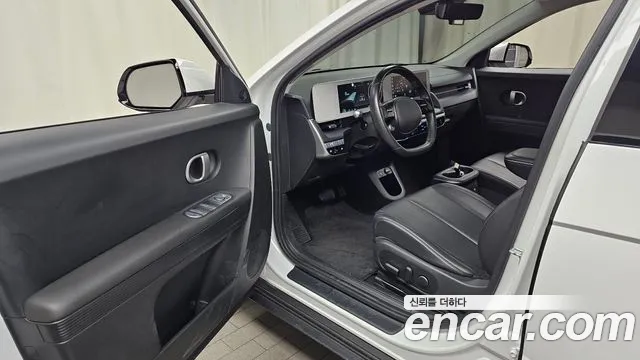 Hyundai Ioniq 5 — фото 9