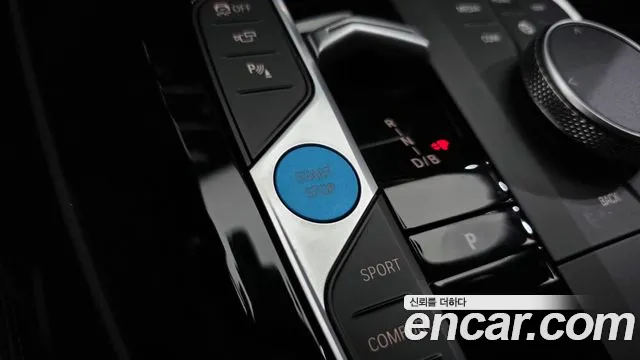BMW iX3 — фото 28