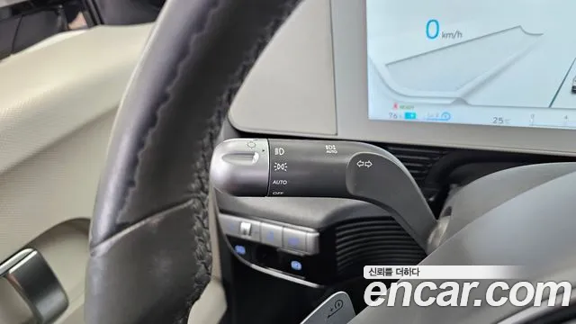 Hyundai Ioniq 5 — фото 30
