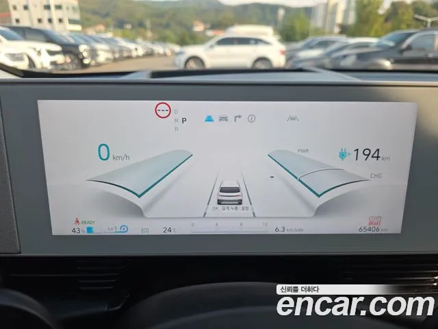 Hyundai Ioniq 5 — фото 20