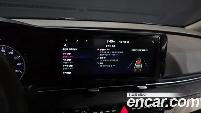 Kia Carnival — фото 18