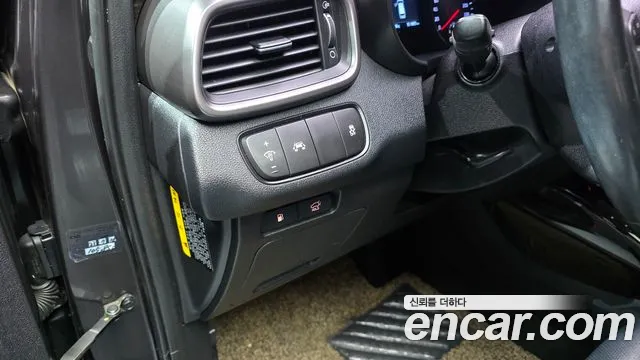 Kia Sorento — фото 27