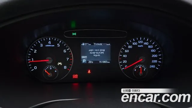 Kia Sorento — фото 8