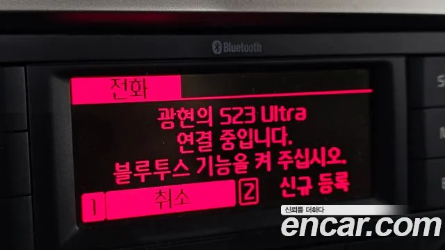 기아(아시아) 봉고Ⅲ — фото 15