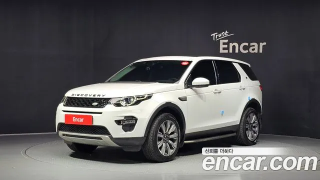 Land Rover Discovery Sport — фото 1