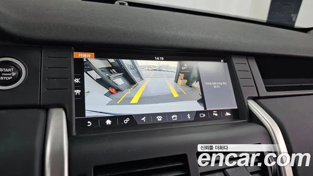 Land Rover Discovery Sport — фото 15