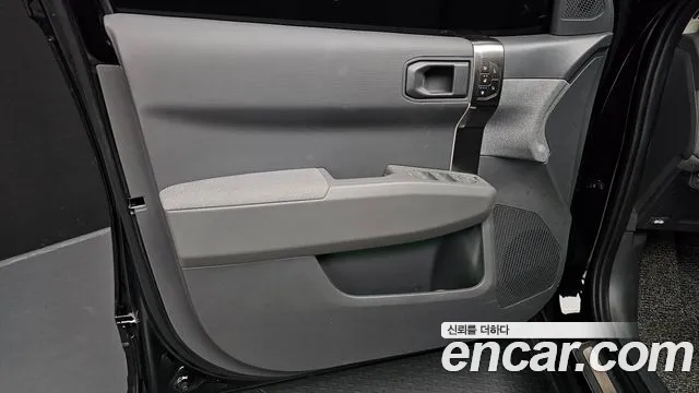 Kia EV3 — фото 24