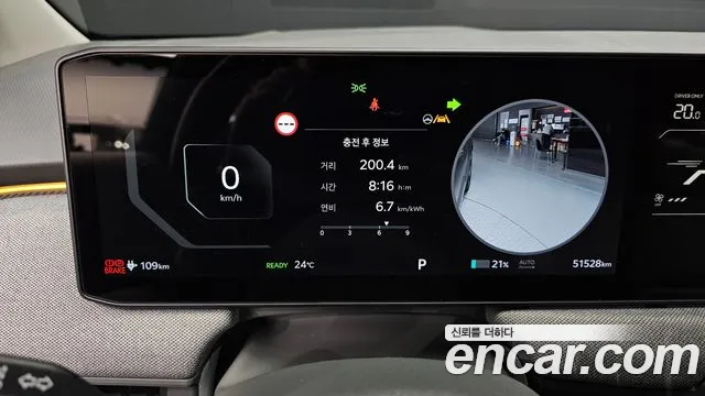 Kia EV3 — фото 7