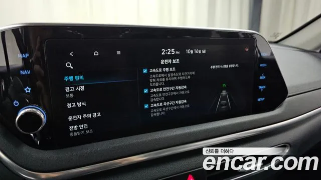Hyundai Sonata — фото 31