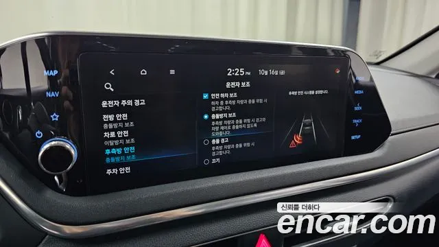 Hyundai Sonata — фото 33