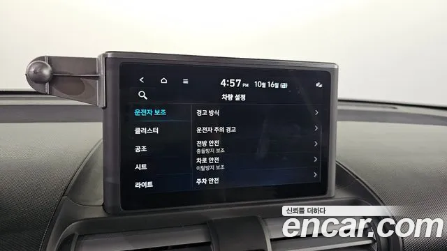 Hyundai Casper — фото 28