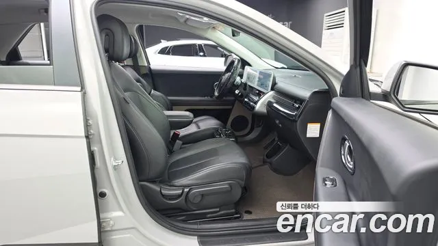 Hyundai Ioniq 5 — фото 11