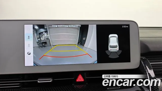 Hyundai Ioniq 5 — фото 15