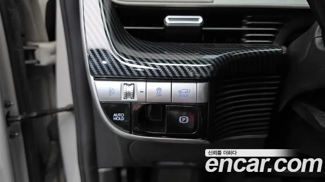 Hyundai Ioniq 5 — фото 16