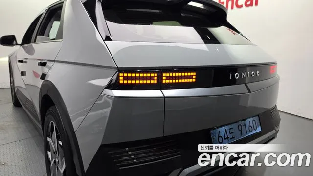 Hyundai Ioniq 5 — фото 23