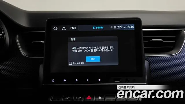 Renault-KoreaSamsung XM3 — фото 32
