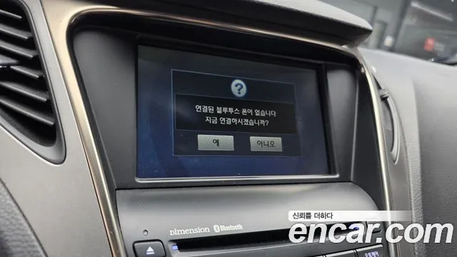 Hyundai Grandeur — фото 13