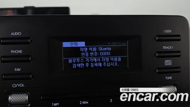 Hyundai Staria — фото 30