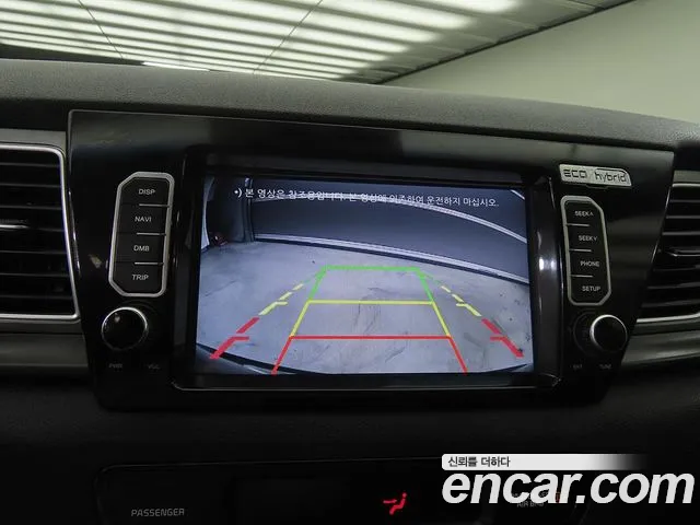 Kia Niro — фото 10
