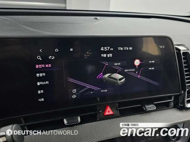 Kia Sportage — фото 11