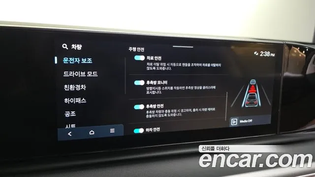 Hyundai Grandeur — фото 16