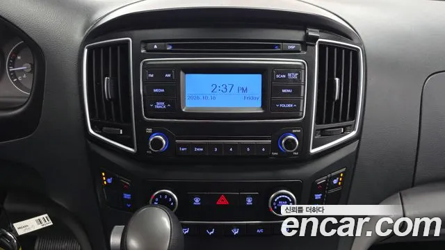 Hyundai Starex — фото 13