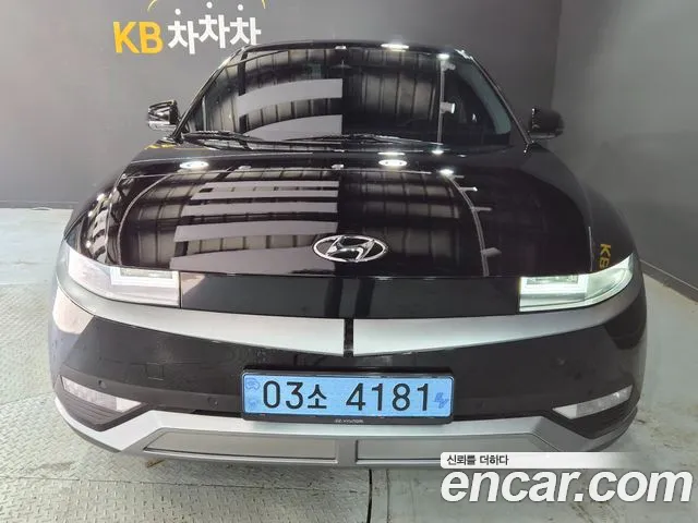 Hyundai Ioniq 5 — фото 1