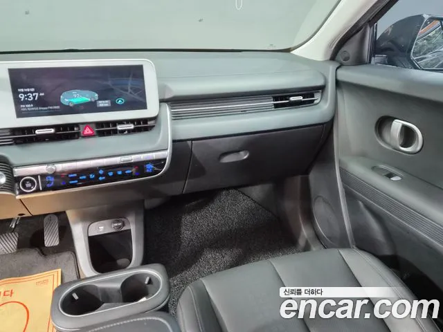 Hyundai Ioniq 5 — фото 11