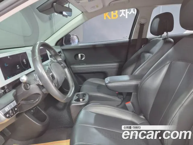 Hyundai Ioniq 5 — фото 13