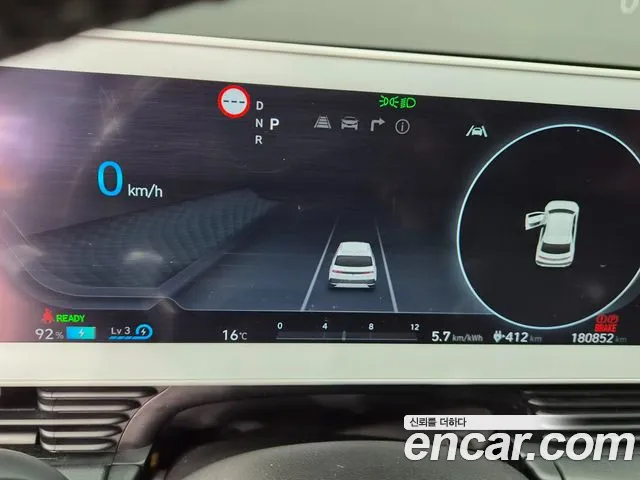 Hyundai Ioniq 5 — фото 16