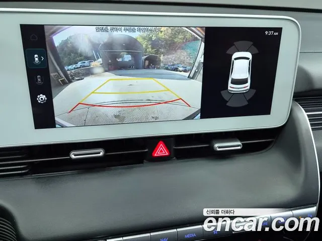 Hyundai Ioniq 5 — фото 18