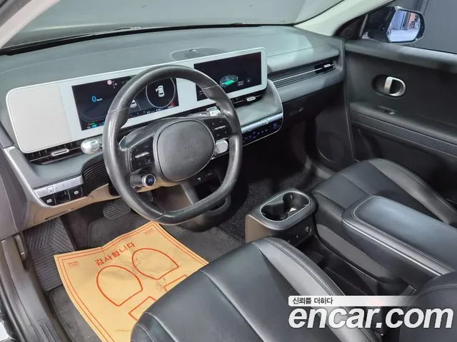 Hyundai Ioniq 5 — фото 20