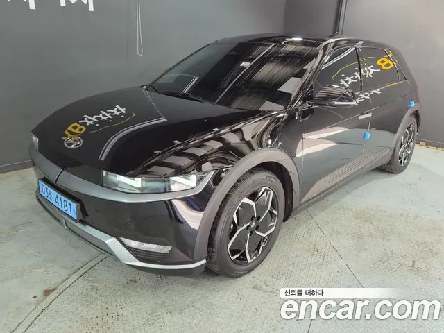 Hyundai Ioniq 5 — фото 3