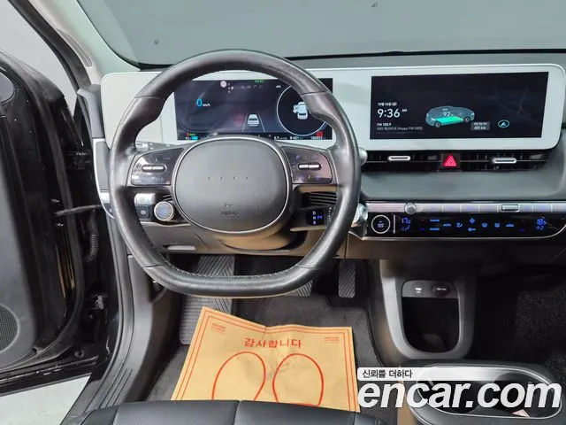 Hyundai Ioniq 5 — фото 10