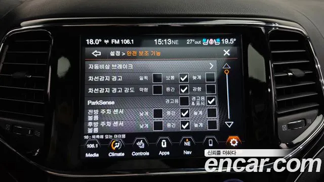 Jeep Cherokee — фото 15