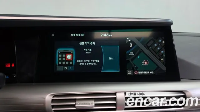 Hyundai Nexo — фото 35