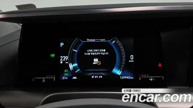 Hyundai Nexo — фото 8