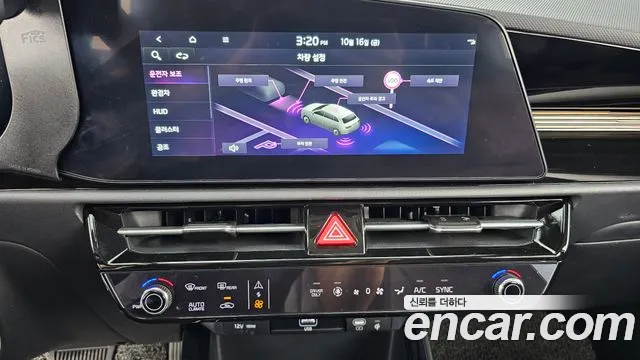 Kia Niro — фото 13