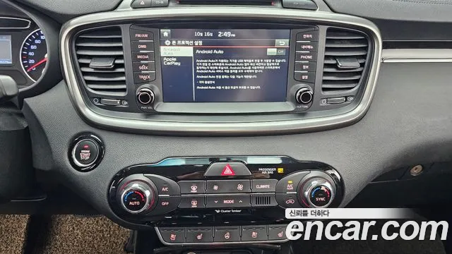 Kia Sorento — фото 14