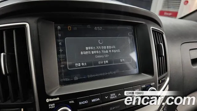 Hyundai Starex — фото 16