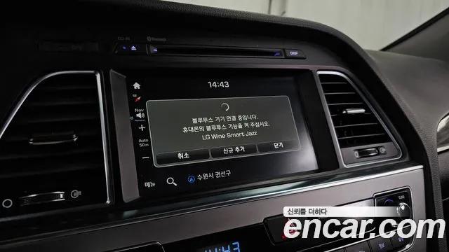 Hyundai Sonata — фото 30