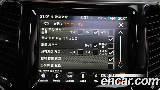 Jeep Cherokee — фото 16