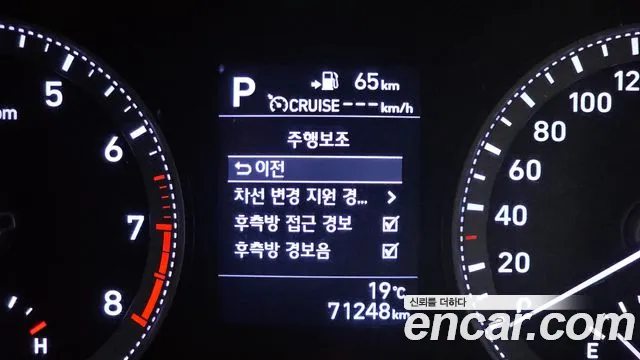 Hyundai Grandeur — фото 17