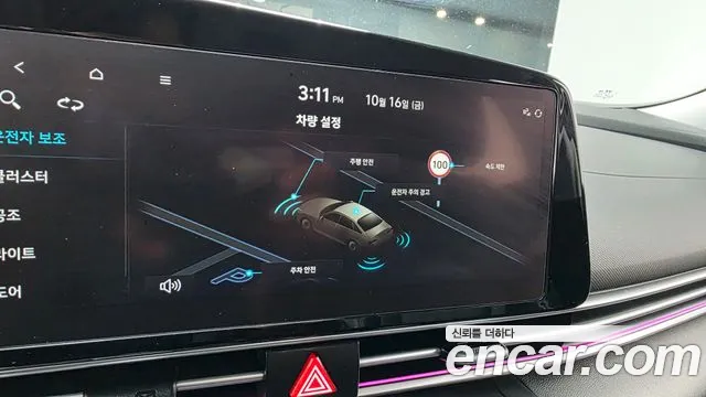 Hyundai Avante — фото 15