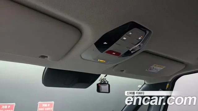 Kia PV5 — фото 18